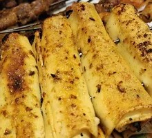 Vegetable Roll