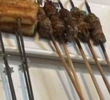 Xinjiang Lamb Skewers