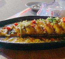 Grilled Cod on Iron Plate