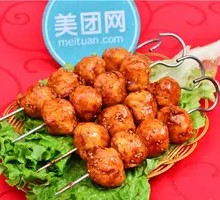 Fish Balls