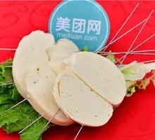 Steamed Bun