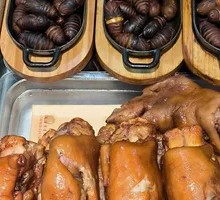Smoked Pork Trotter
