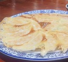 Pan-fried Dumplings