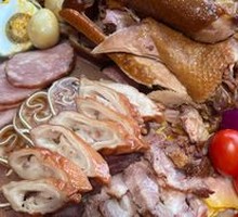 Smoked & Braised Delight