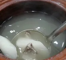 Pork Tripe and Yam Soup