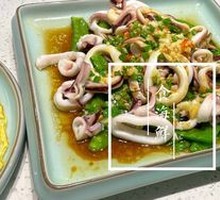 Oil-Poured Squid