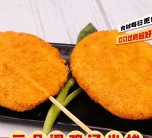Pure Meat Cutlet