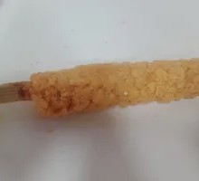 Chicken Strip