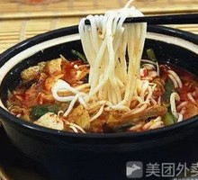 Three Meat Hot Pot with Mushrooms
