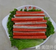 Crab Stick