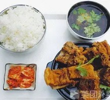 Pork Rib Rice