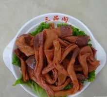 Spicy Duck Tripe