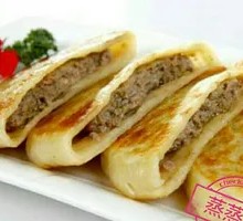 Beef and Onion Pie