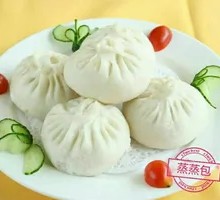 Northeastern Sour Cabbage Dumpling