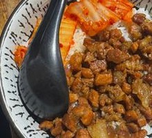 Beef Rice