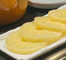 Pineapple Slices