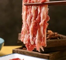 Fresh Cut Beef