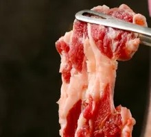 Freshly Sliced Beef Ribs