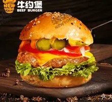 American Pickle Beef Burger