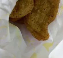 Black Pepper Chicken Cubes