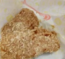 Cumin Chicken Cutlet