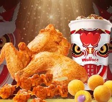 Sichuan Crispy Chicken Snack Meal