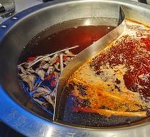 Clear Oil Mushroom Soup Hot Pot