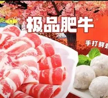 Premium Beef Rib
