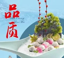Old-Mom Handmade Large-Grain Shrimp Paste