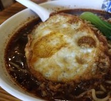 Beef Noodles