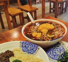 Spicy Broad Noodles with Pea Paste