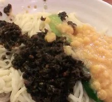 Pea Noodles
