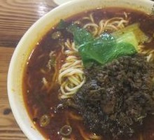 Dan Dan Noodles