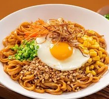 Scallion Oil Noodles