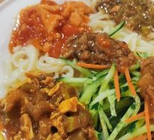 Eggplant Meat Sauce Noodles
