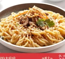 Chicken and Mushroom Noodles