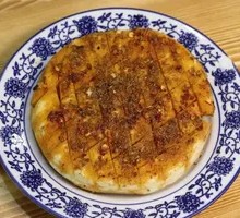Roasted Flatbread