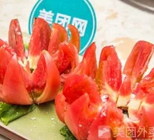 Sugar-Tossed Tomato
