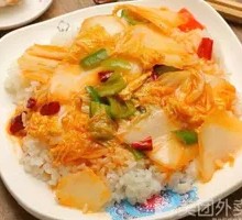 Spicy and Sour Cabbage Rice Bowl