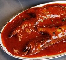 Spicy Braised Pollock