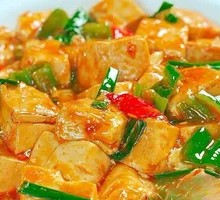 Stone Plate Egg Tofu