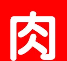 Yinglan Fragrant Pot