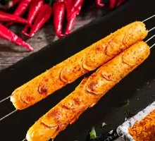 Chicken Sausage