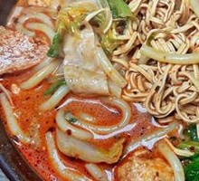 Signature Spicy Hot Pot