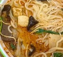 Knife-Cut Noodles Spicy Hot Pot