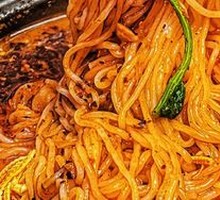 Spicy Hot Pot with Raw Ingredients