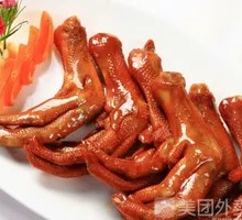 Spicy Duck Feet