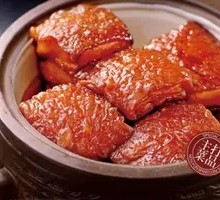 Fu Family Braised Pork