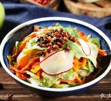 Mixed Salad