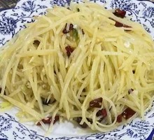 Tree Pepper Potato Shreds